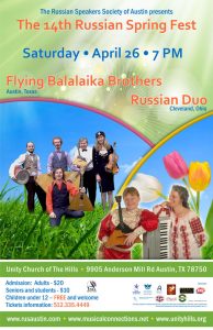 14th Russian Spring Fest