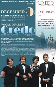 “CREDO” Vocal Quartet Concert